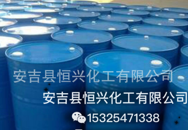 脫味酒精報價，批發(fā)，供應(yīng)商，生產(chǎn)廠家【安吉縣恒興化工有限公司】