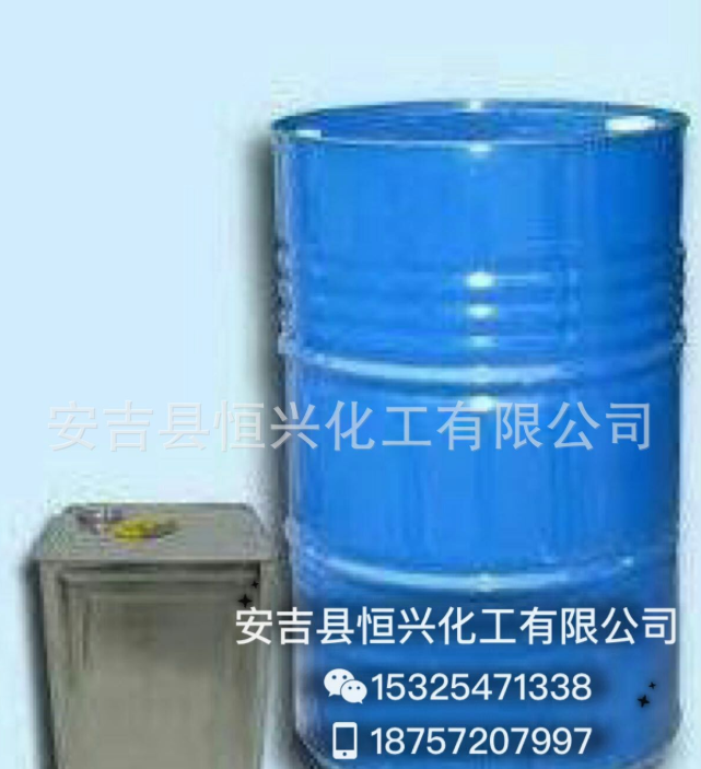 脫味酒精報價，批發(fā)，供應(yīng)商，生產(chǎn)廠家【安吉縣恒興化工有限公司】