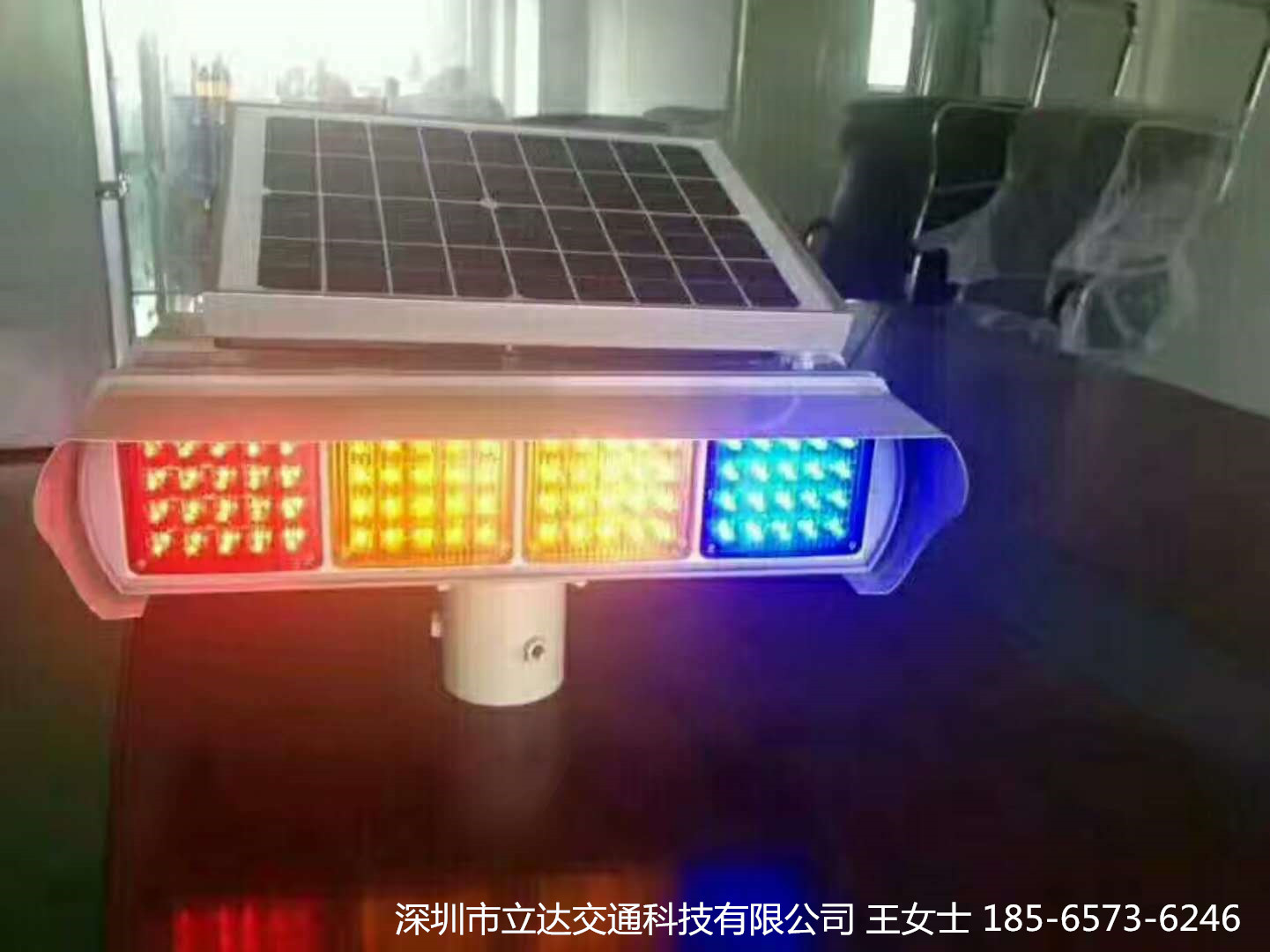 深圳立達(dá)LED太陽能爆閃燈多種規(guī)格可選紅藍(lán)頻閃燈