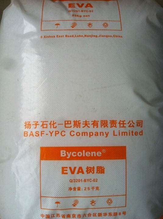 注塑級EVA/揚子巴斯夫/V5110J  揚子巴斯夫V5110J