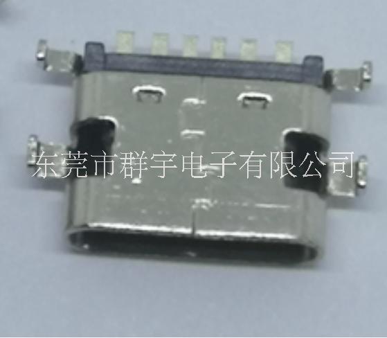 Type-c沉板母座廠家  Type-c沉板母座價(jià)格 Type-c沉板母座廠家供應(yīng)