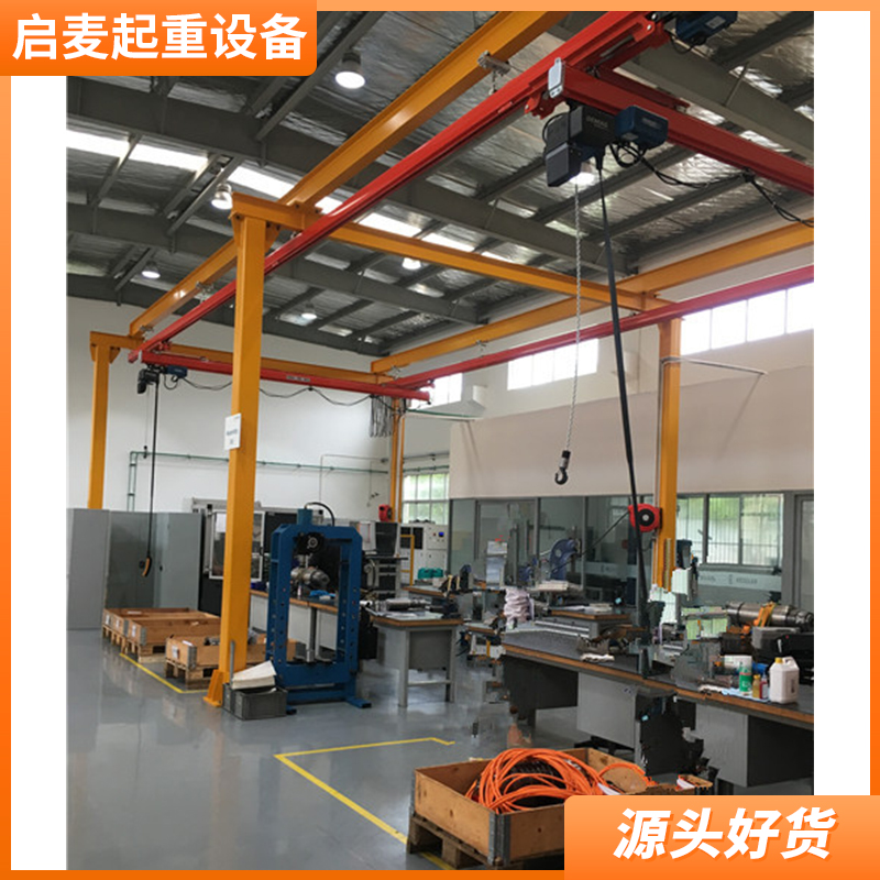 KBK柔性起重機(jī) KBK剛性起重機(jī) KBK軌道柔性起重機(jī) KBK起重機(jī) KBK柔性起重機(jī)KBK軌道起重機(jī)