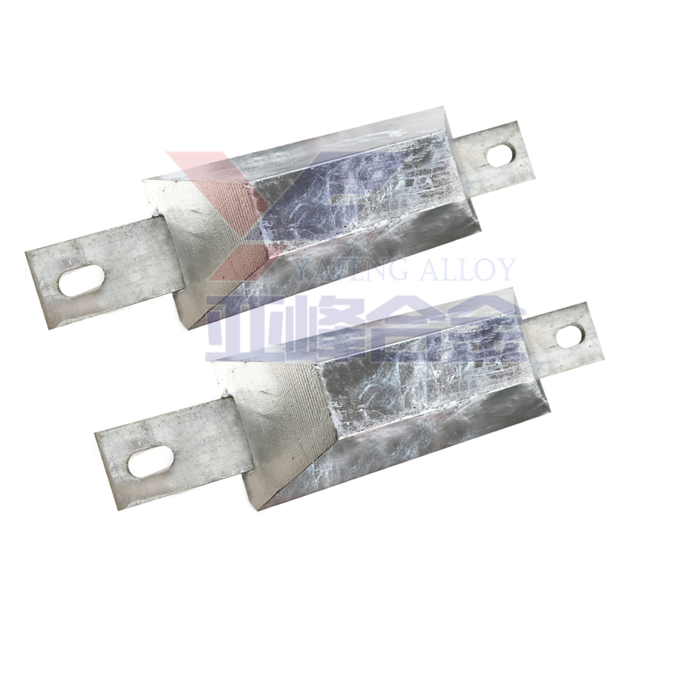 船體用鋅犧牲陽(yáng)極/鋅陽(yáng)極  陰極保護(hù)鋅陽(yáng)極