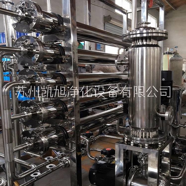 生產(chǎn)廠家 水處理設(shè)備巴氏消毒設(shè)備 雙管板式換熱器