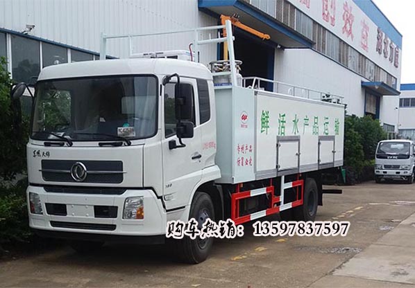 東風(fēng)天錦9立方運(yùn)魚車，力威HLW5180TSC5DF型鮮活水產(chǎn)品運(yùn)輸車
