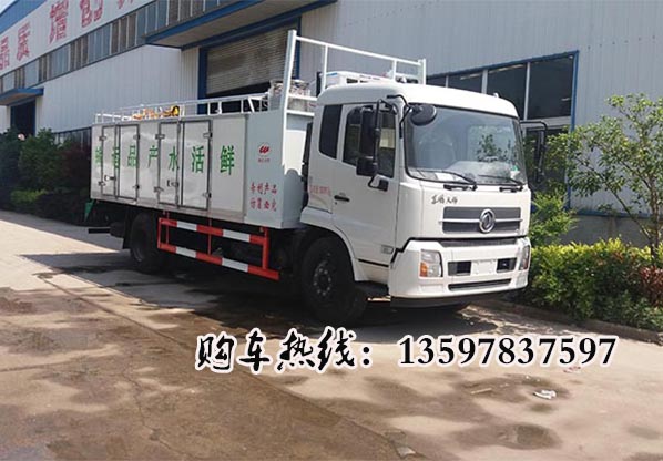 東風(fēng)天錦9立方運(yùn)魚車，力威HLW5180TSC5DF型鮮活水產(chǎn)品運(yùn)輸車