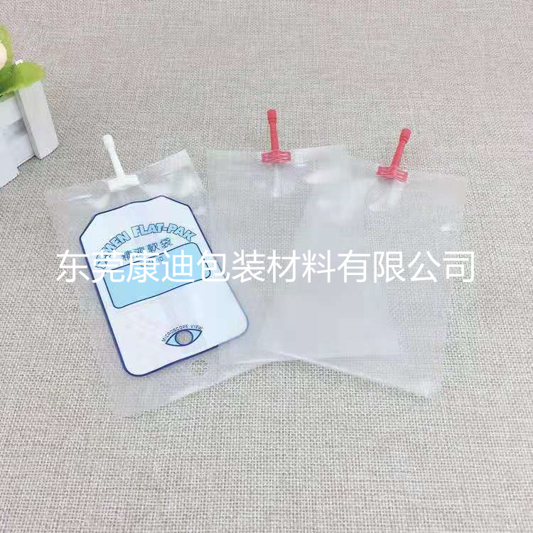 豬精液袋_100ML豬精液袋|豬精液吸嘴袋|袋裝豬精液包裝|豬精液包裝袋|精液袋 100mm豬精液袋