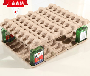 惠州紙漿模塑，紙漿托