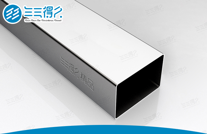 201不銹鋼管，佛山不銹鋼管廠家，現(xiàn)貨*，專業(yè)定制