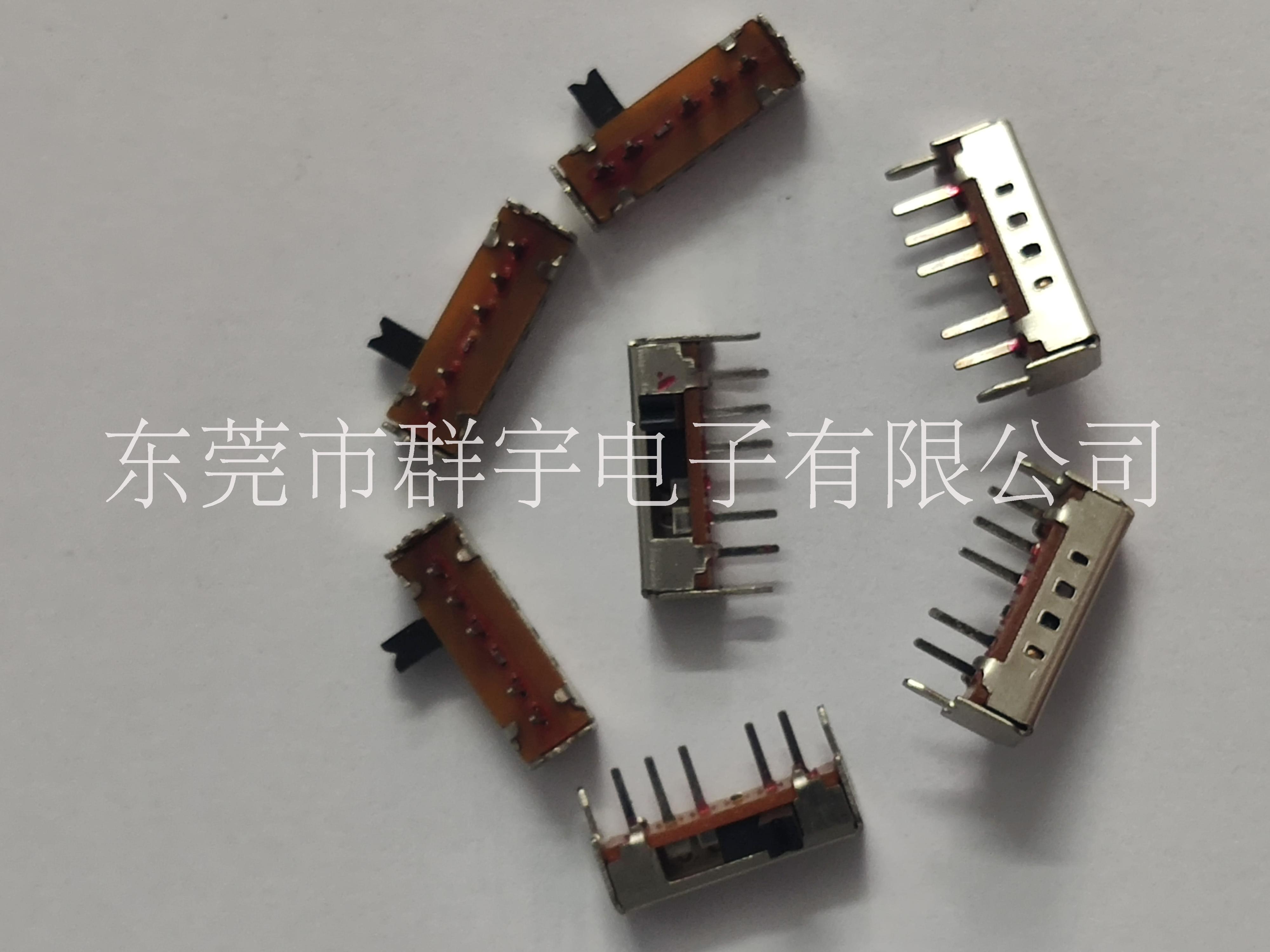 臥式4檔撥動開關(guān)廠家 側(cè)插4檔撥動開關(guān)價格 批發(fā) 銷售【東莞市群宇電子有限公司】