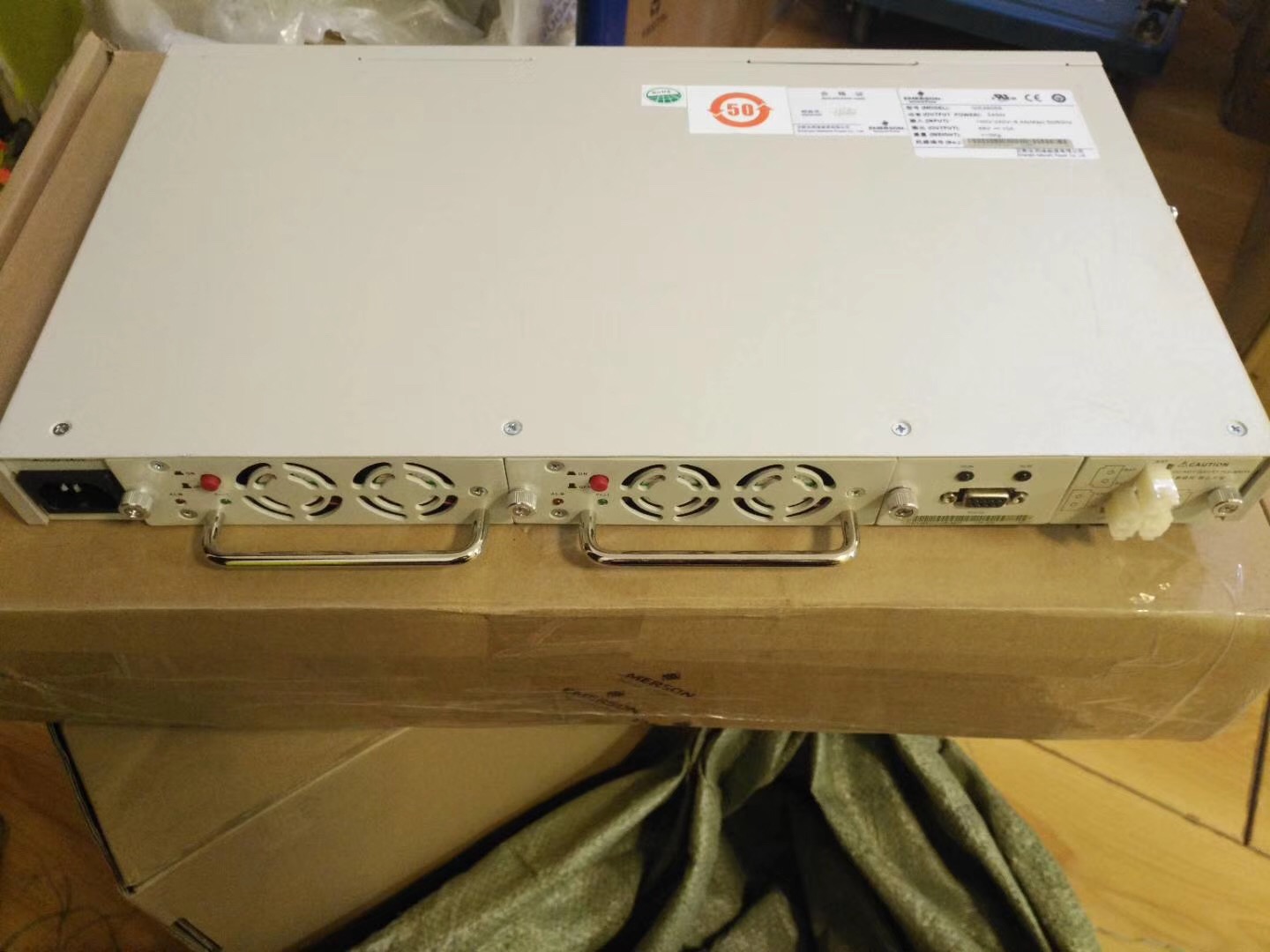 艾默生電源GIE4805S