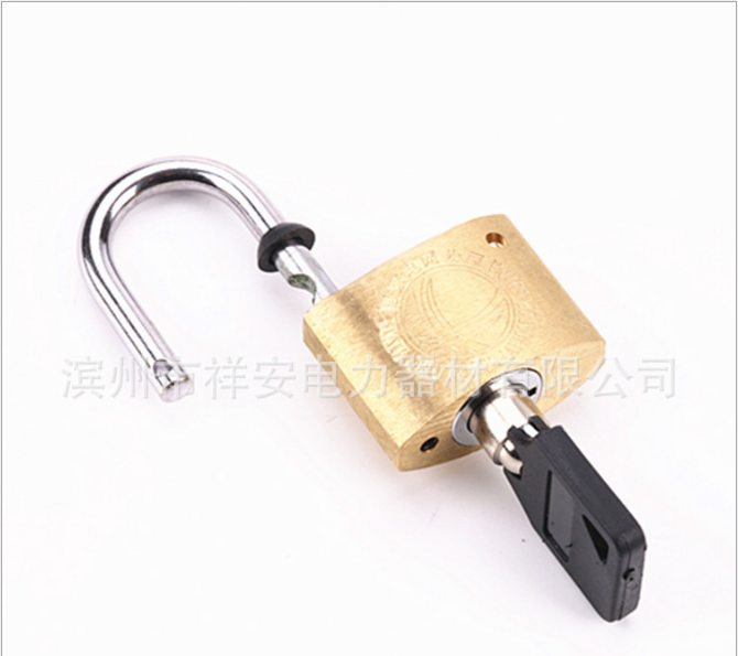 供應(yīng)梅花銅鎖 價格 電力表箱鎖