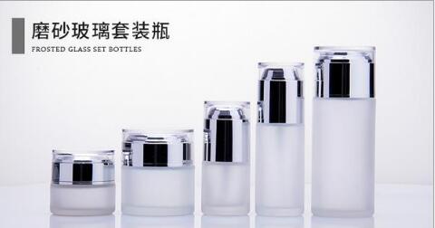 廠家直銷 化妝品包裝 化妝品  玻璃瓶 乳液瓶 膏霜瓶 玻璃套裝瓶