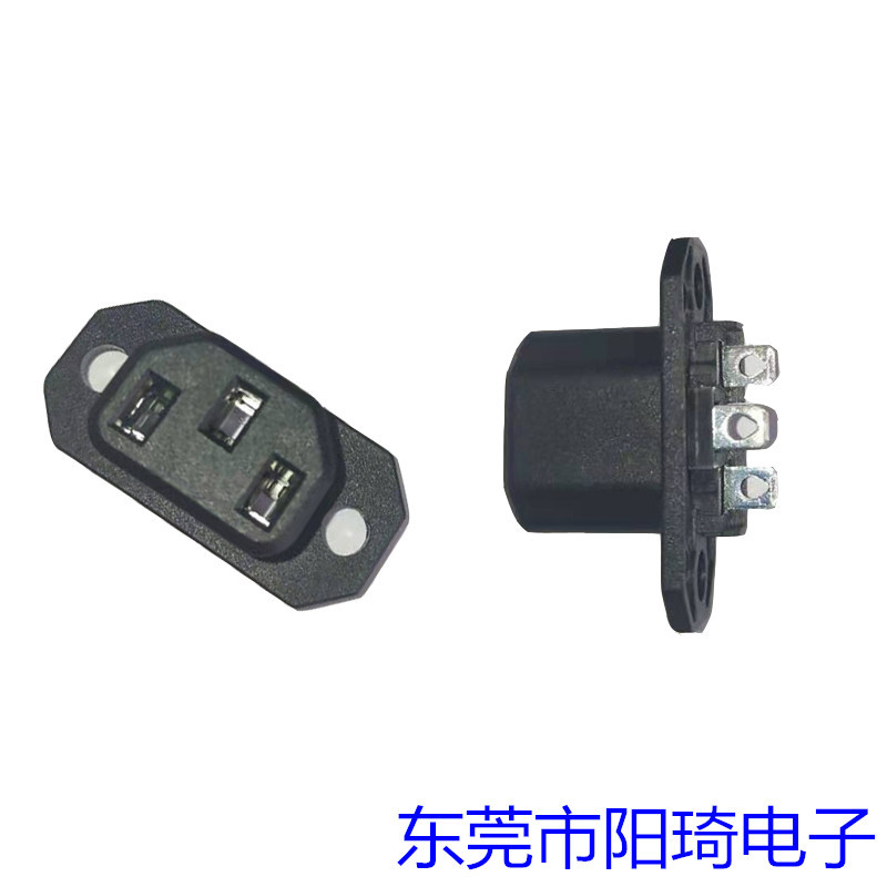 上海鎖式IEC母座丨IEC母座經(jīng)銷商丨AC母座批發(fā)丨IEC母座加工定制