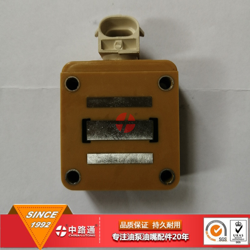 卡特挖掘機3126B發(fā)動機電磁閥128-6601 3126B電磁閥