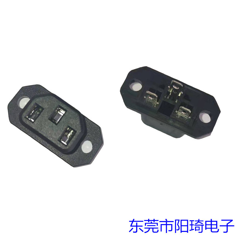 上海鎖式IEC母座丨IEC母座經(jīng)銷商丨AC母座批發(fā)丨IEC母座加工定制