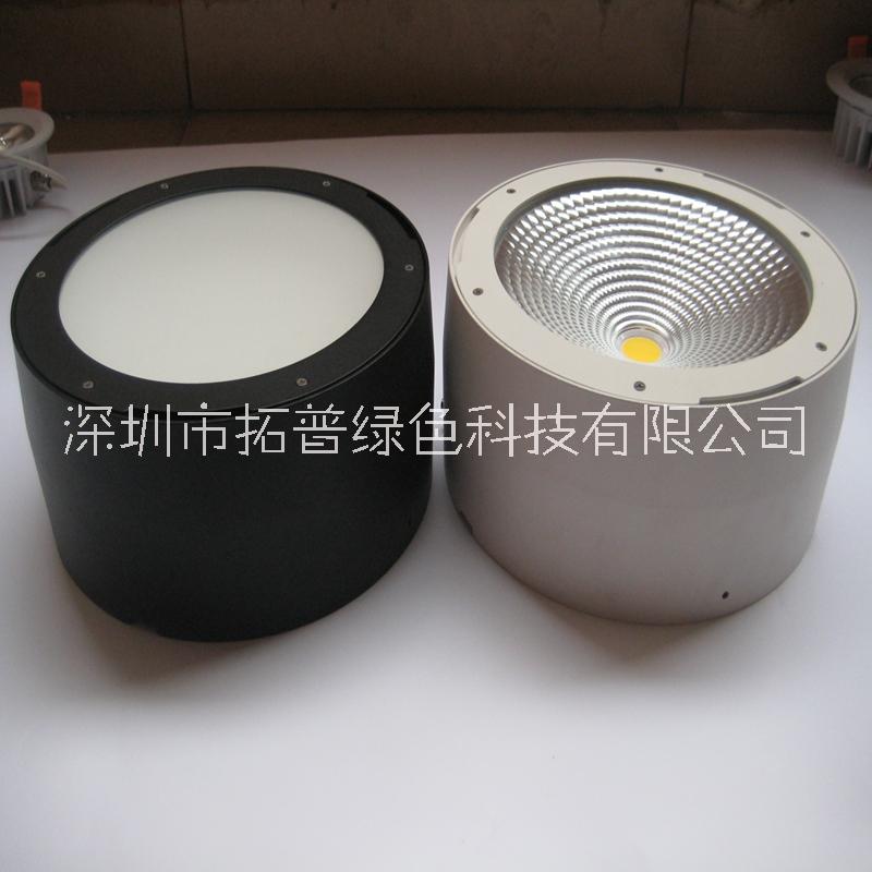 IP65防水LED明裝筒燈80W廠家直銷