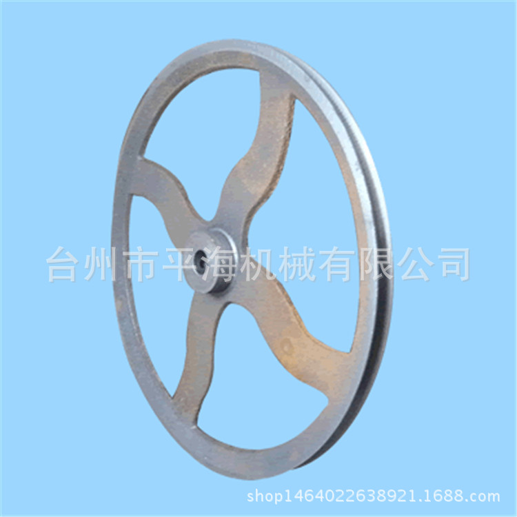 廠家直銷鑄鐵三角皮帶輪70A型單槽 皮帶盤各種70-500mm單槽皮帶輪