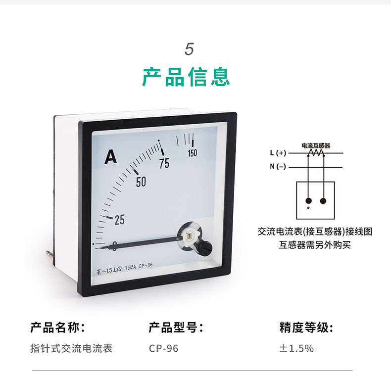 多功能電力儀表價(jià)格 HD186E多功能電力儀表 H HD186E多功能電力儀表價(jià)格