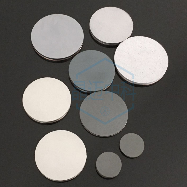 碳化鐵靶材Fe3C靶材磁控濺射靶材