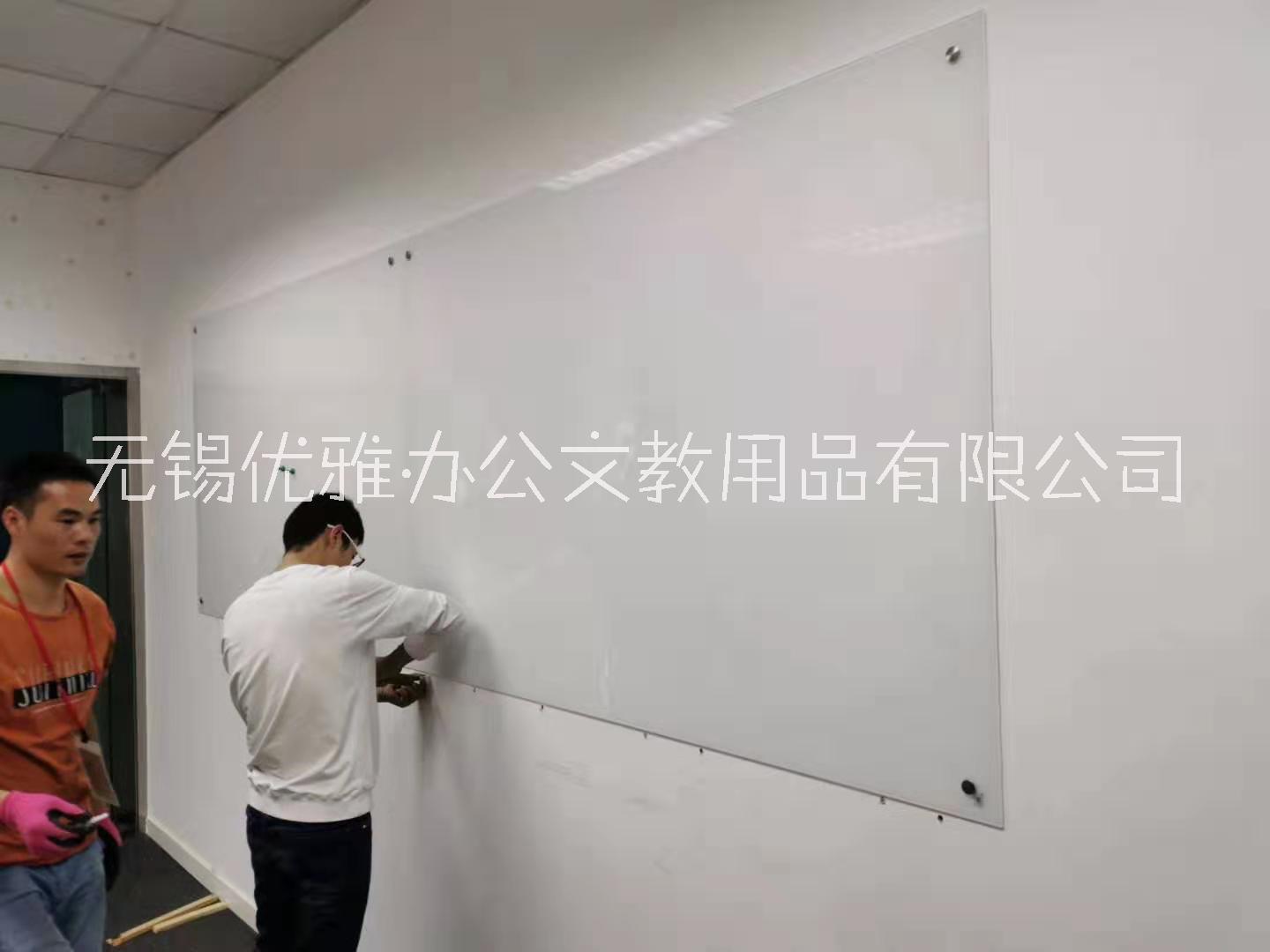 磁性玻璃白板墻烤漆玻璃乳白板隔斷制作公司-優(yōu)雅樂