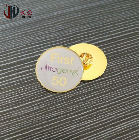 金屬徽章掛件報價