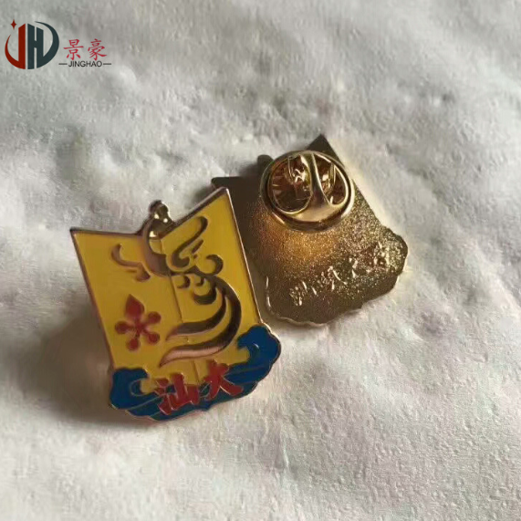 金屬徽章掛件報價