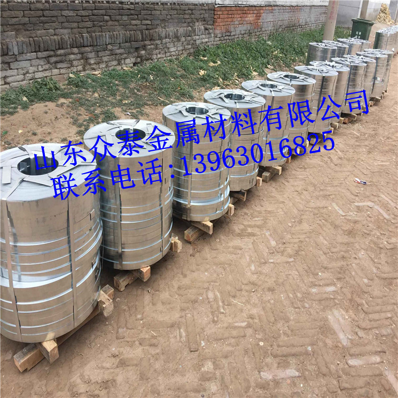 Y橋梁* 鍍鋅波紋管帶鋼 0.30*36mm 波紋管鋼帶廠家 Q195 配送到廠
