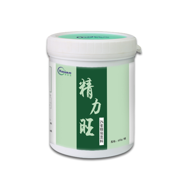 德州育多寶精力旺促進(jìn)原生質(zhì)滴的快速脫落！