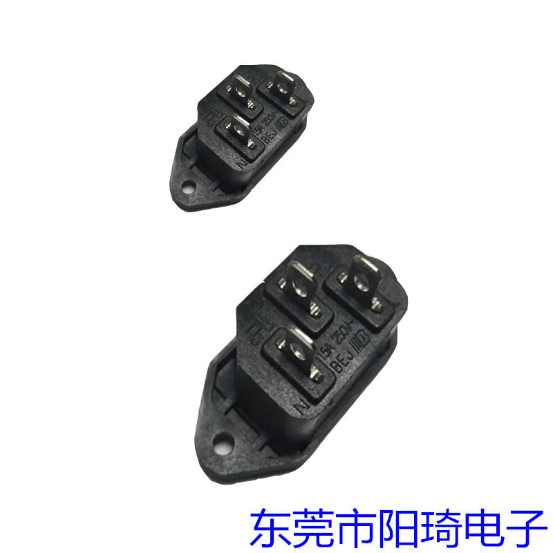 ST-A01-002L鎖式品字型公座丨品字尾插座經(jīng)銷商丨IEC插座批發(fā)丨帶SAA認(rèn)證AC公座