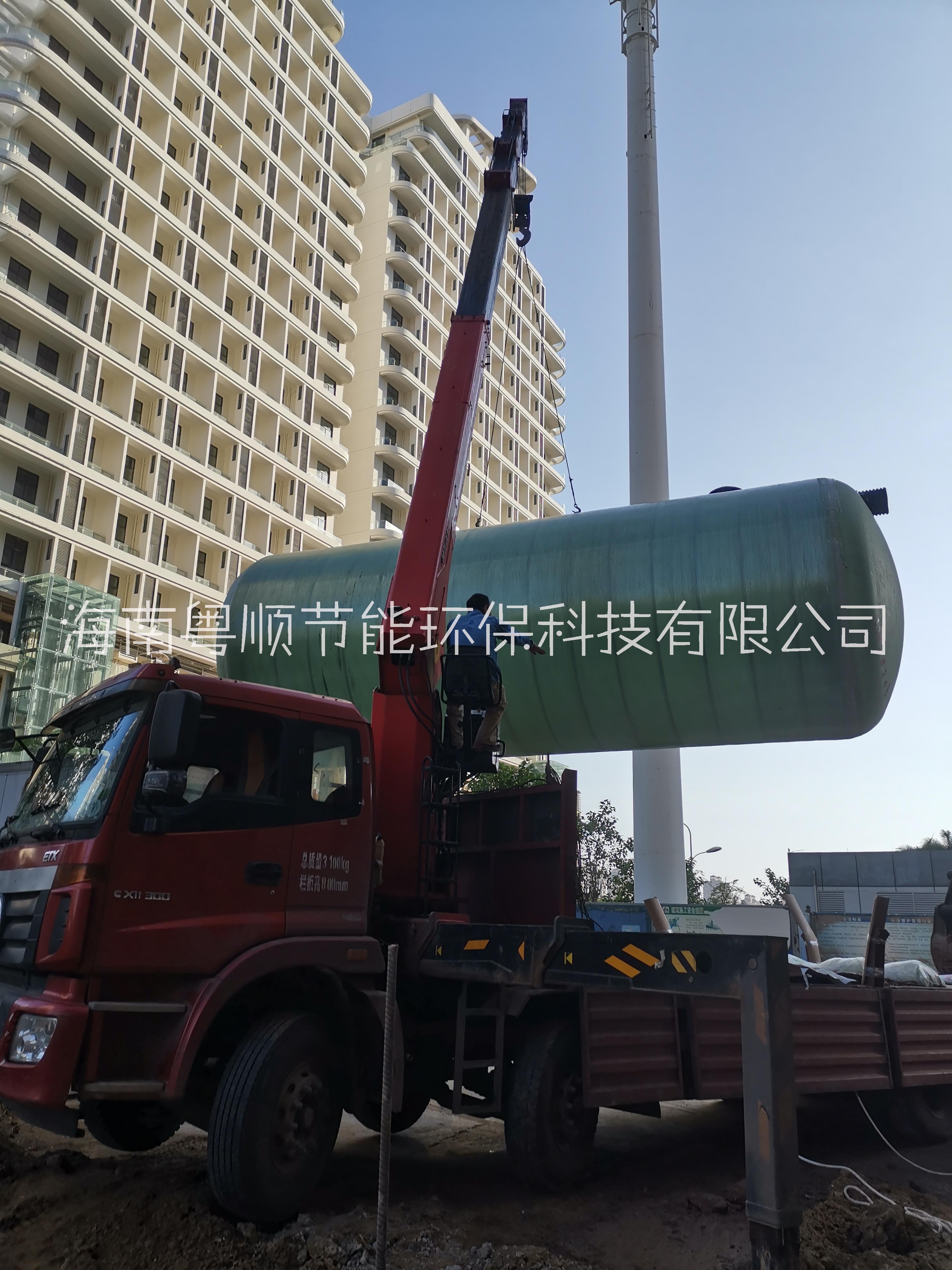 地埋式 玻璃鋼化糞池