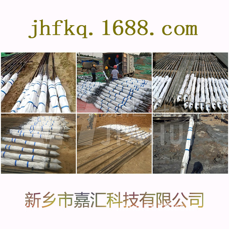 大連一體化雙囊式抗浮錨桿報(bào)價(jià)全