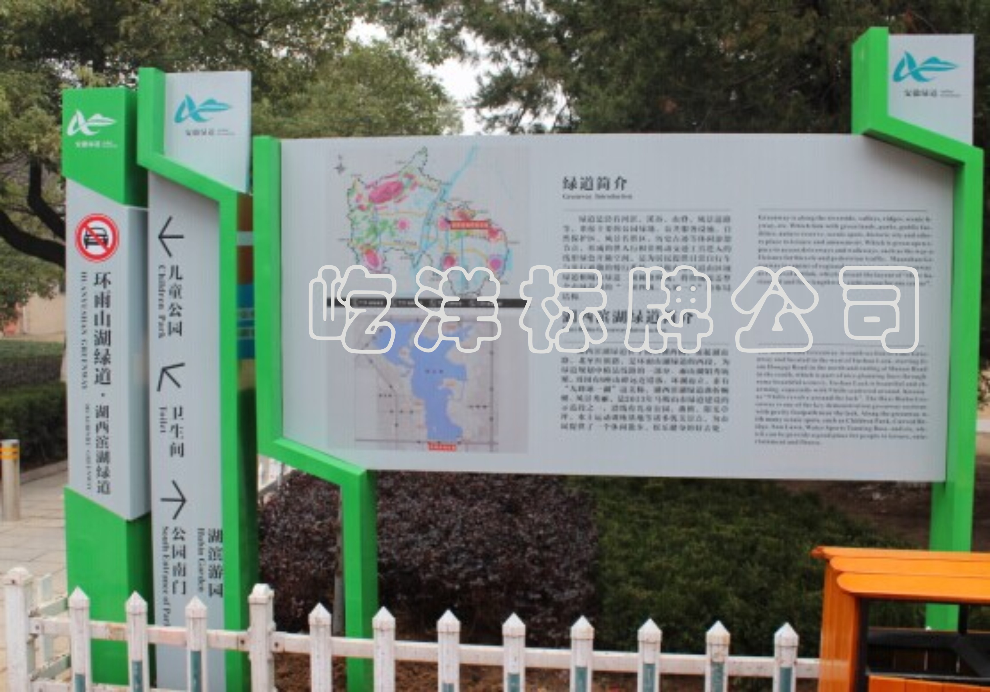 惠州屹洋品牌制作 平面牌 簡介牌 惠州屹洋品牌制作 平面牌 簡介牌