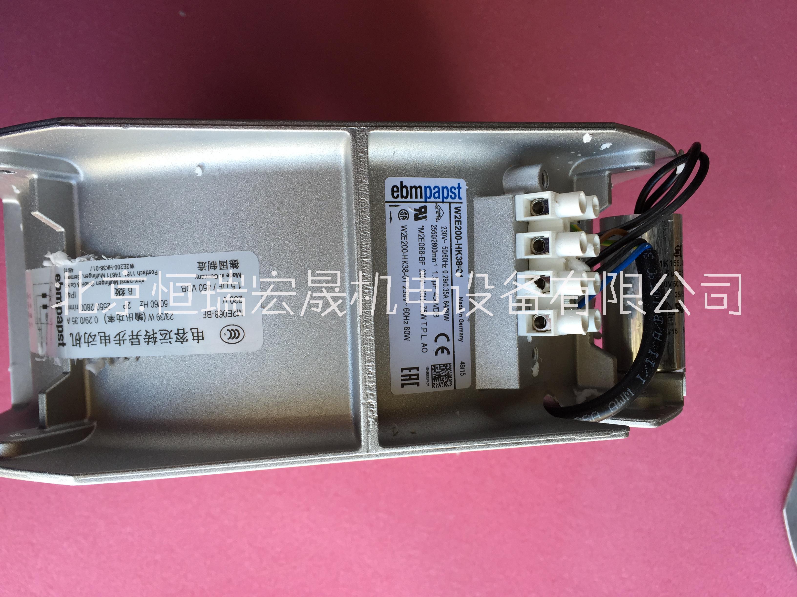 供應(yīng)風(fēng)電行業(yè) 電氣傳動(dòng)*ebm風(fēng)扇W2E200-HK38-01