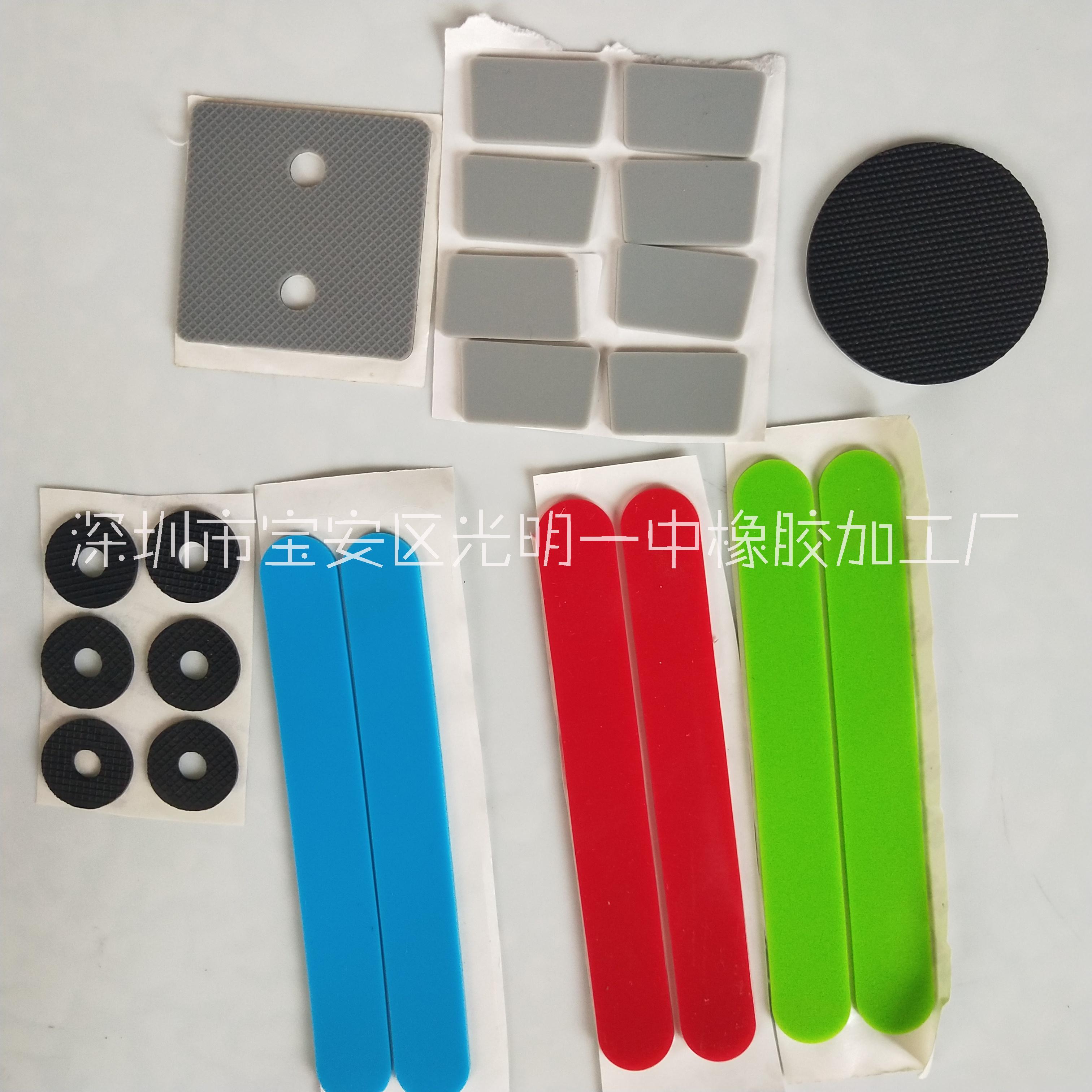 定制電器3M硅膠墊片  手機(jī)支架硅膠墊片  背膠自粘硅膠墊片 定制硅膠墊片