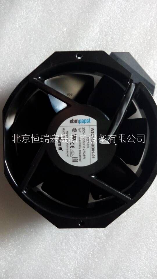 風(fēng)電*ebmpapst風(fēng) 機(jī)W2E142-BB01-01