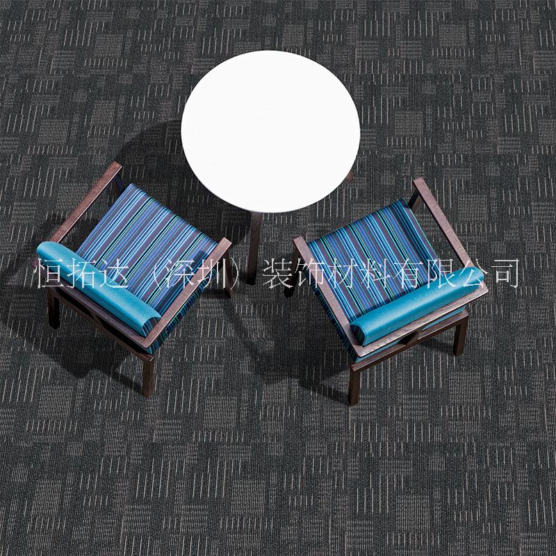 清邁-道爾頓-辦公商用會(huì)議室地毯-方塊地毯地墊