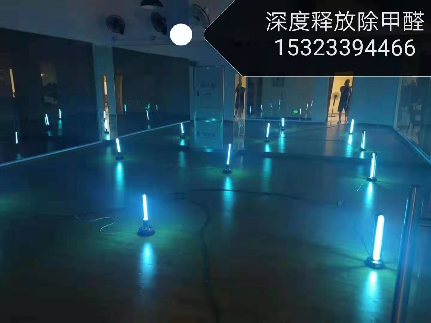 家裝*除甲醛，必須進(jìn)行裝潢基材深度凈化，技術(shù)升級(jí)，告別單一噴涂時(shí)代！誠(chéng)邀體驗(yàn)！