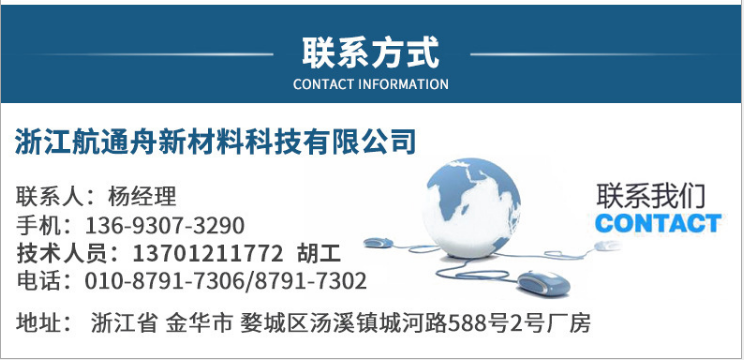醫(yī)療行業(yè)膠粘劑長期供應 醫(yī)療全透明粘合膠粘劑 低溫輸液膠粘劑 醫(yī)療行業(yè)膠粘劑廠家