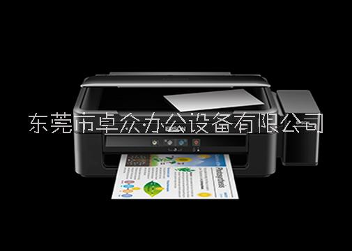 東莞虎門彩色噴墨打印機出租-愛普生一體機租賃L383