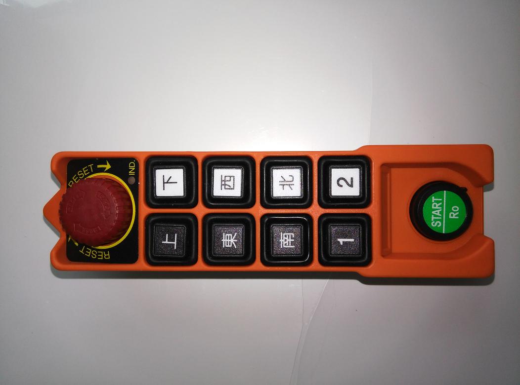 SAGA1-L10-1-2臺灣沙克 航吊遙控器 行車遙控器