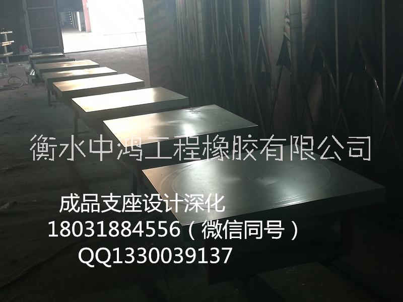 普通球鉸支座 萬(wàn)向球鉸支座設(shè)計(jì)生產(chǎn)區(qū)別