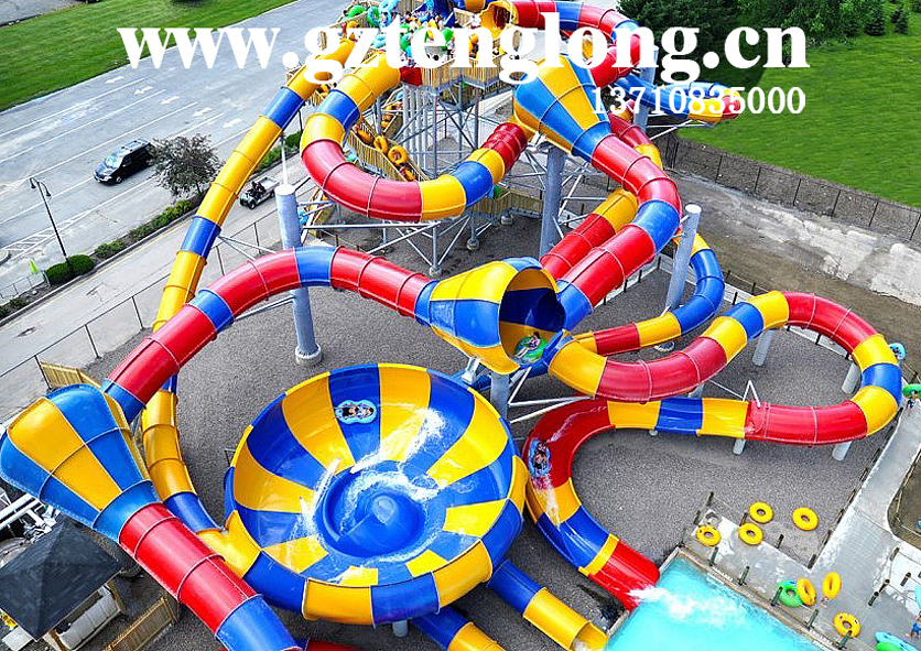 翻江倒?；莶Ａт摶浪嫌螛?lè)設(shè)施