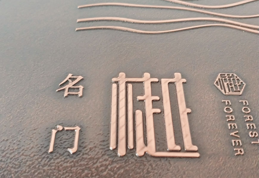 河南定制銅板浮雕標識牌