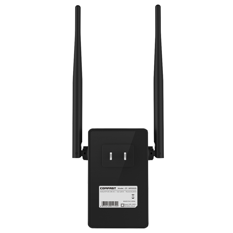 COMFAST CF-WR302S 300M路由器無線中繼器wifi信號擴展器