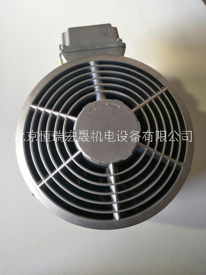 軌道吊起升電機(jī)*wistro  BG250-450冷卻風(fēng)扇