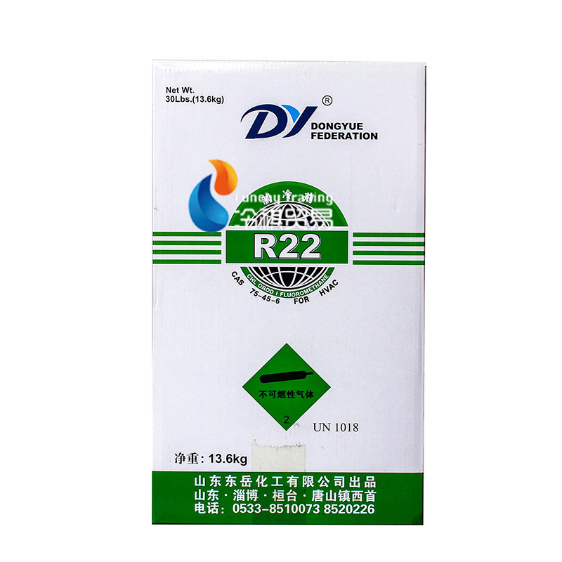 東岳R22制冷劑 R22制冷劑價(jià)格 上海冷祺供