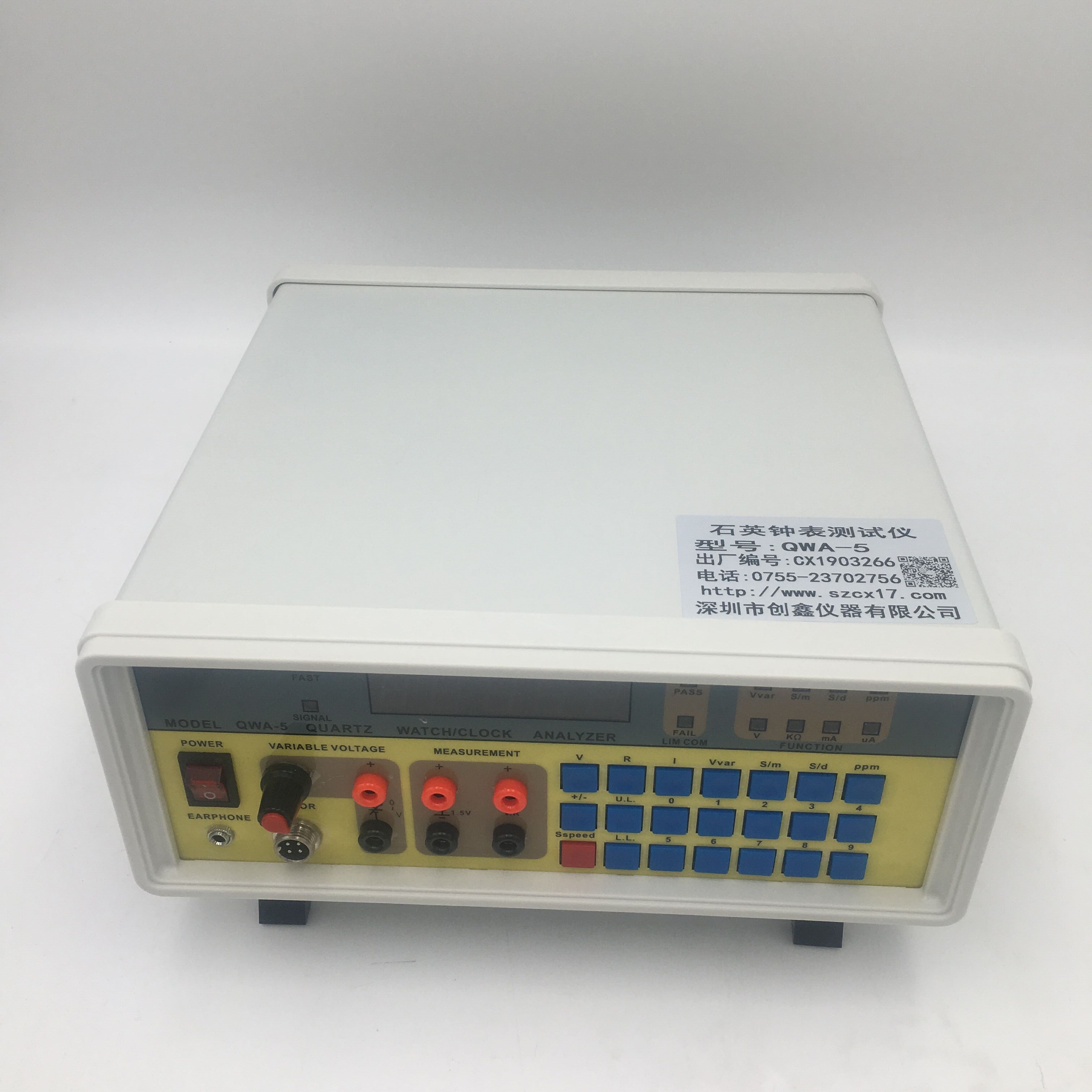 JC-3195A晶振測試儀