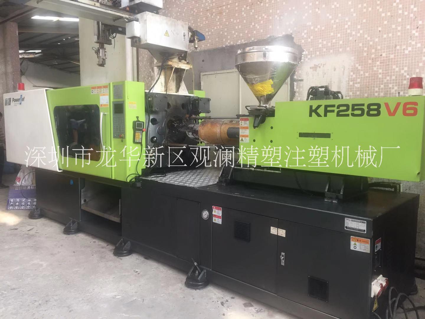 寶捷注塑機(jī)258T、高速注塑機(jī)、快餐盒注塑機(jī)，寶捷380、258、208，聯(lián)升360、210、170高速機(jī)多臺(tái)出售