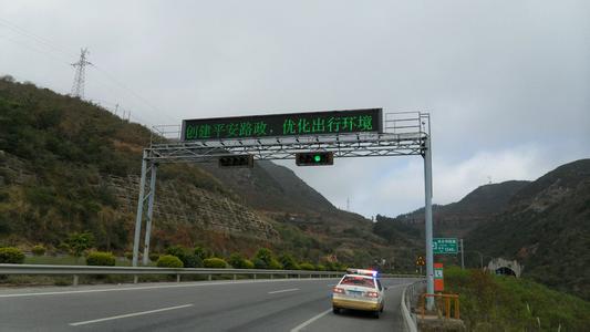 道路交通龍門架廠家